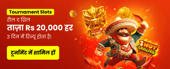 India Hi Casino logo